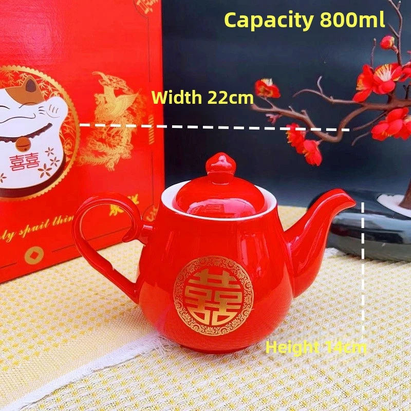 结婚茶具敬茶杯套装喜杯红色壶婚庆新人改口敬茶新娘陪嫁新人礼物