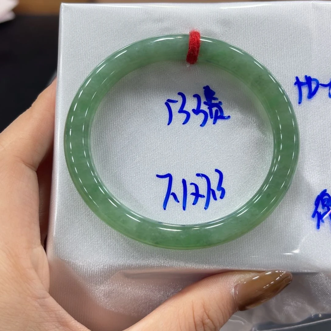 未镶嵌手镯翡翠翡翠