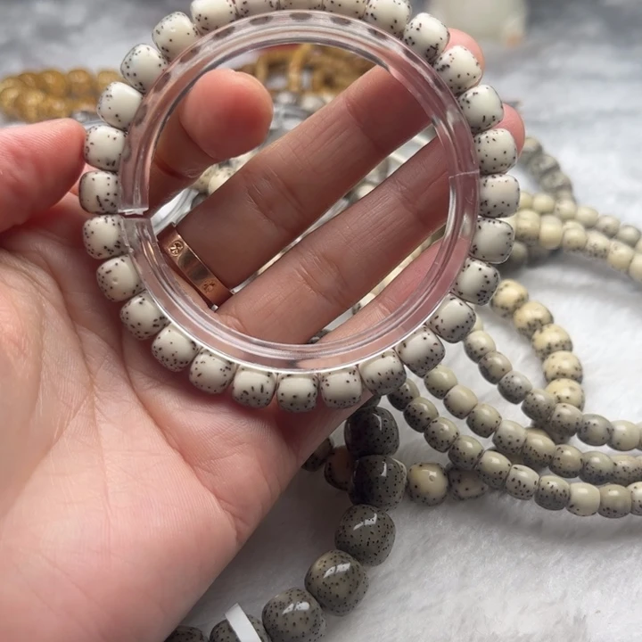 星月菩提手串卡8灰包白河豚