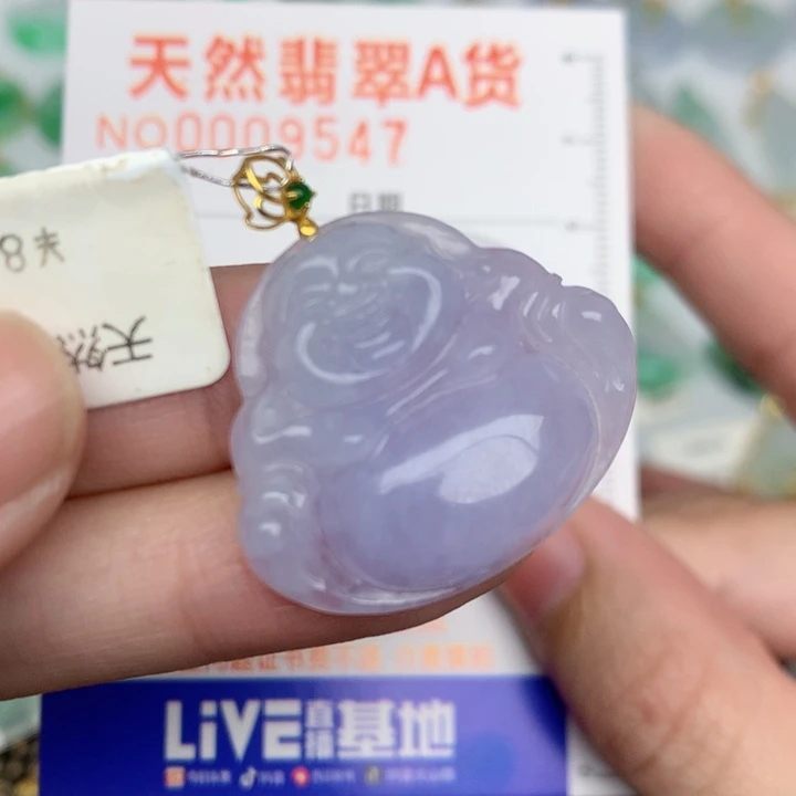 颈饰18K金镶嵌翡翠阿*佛公