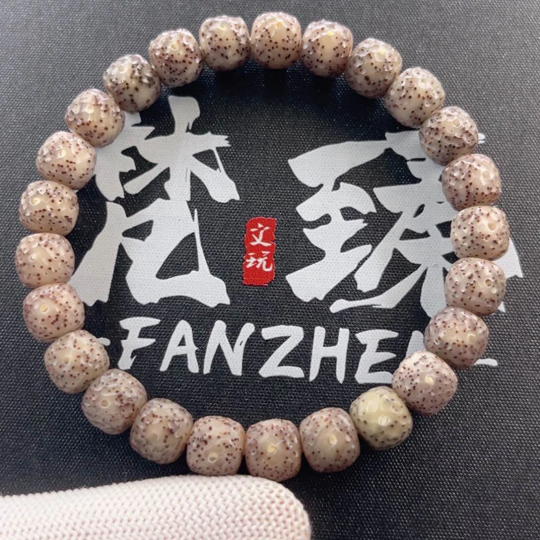 手串星月菩提石玉冰糖9×8龙鳞同枝果正月精抛单圈