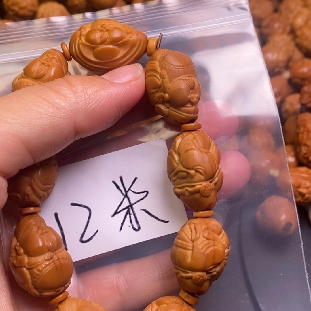 橄榄核吊坠胖财神