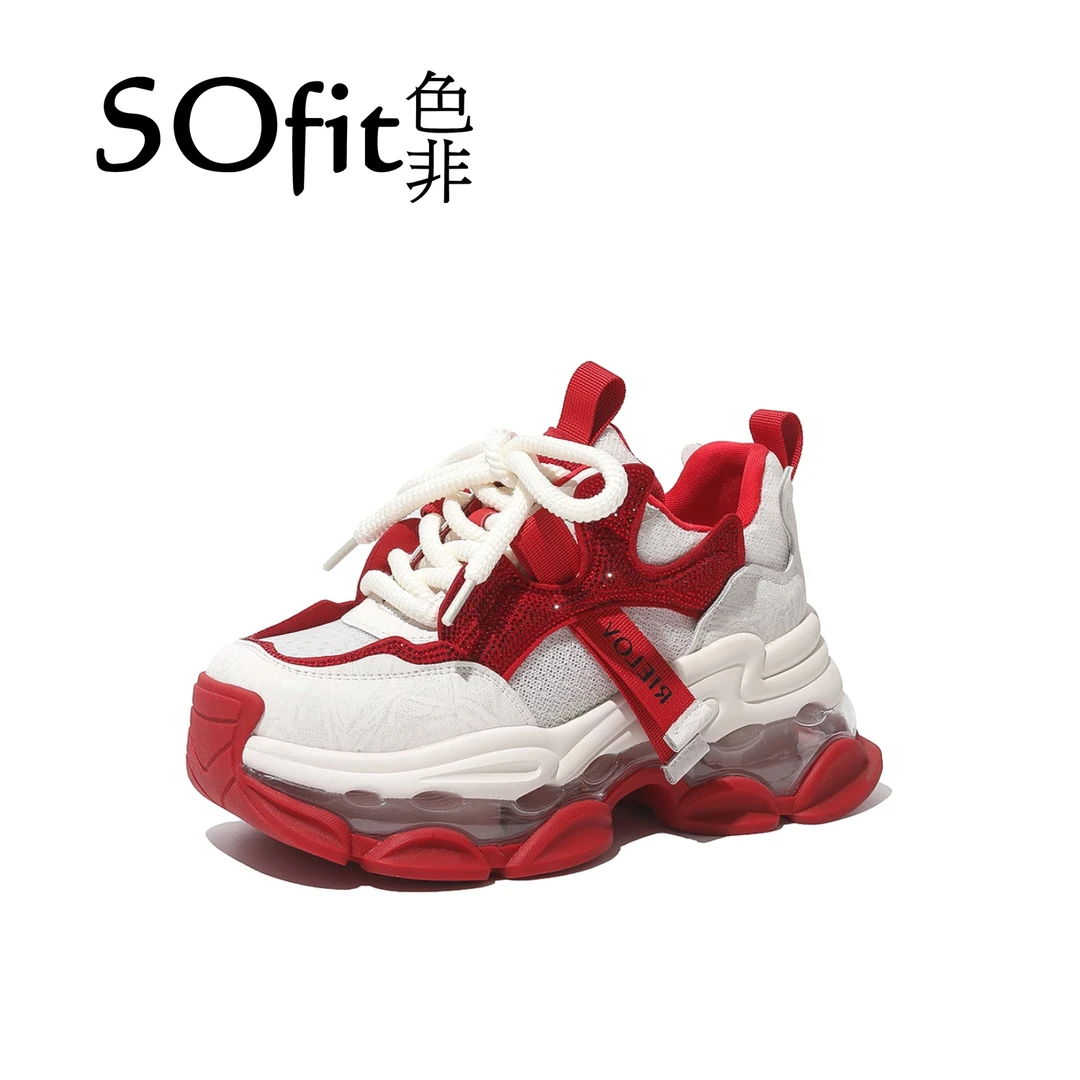 【色非】增高8cm时尚潮流百搭女士休闲鞋25183