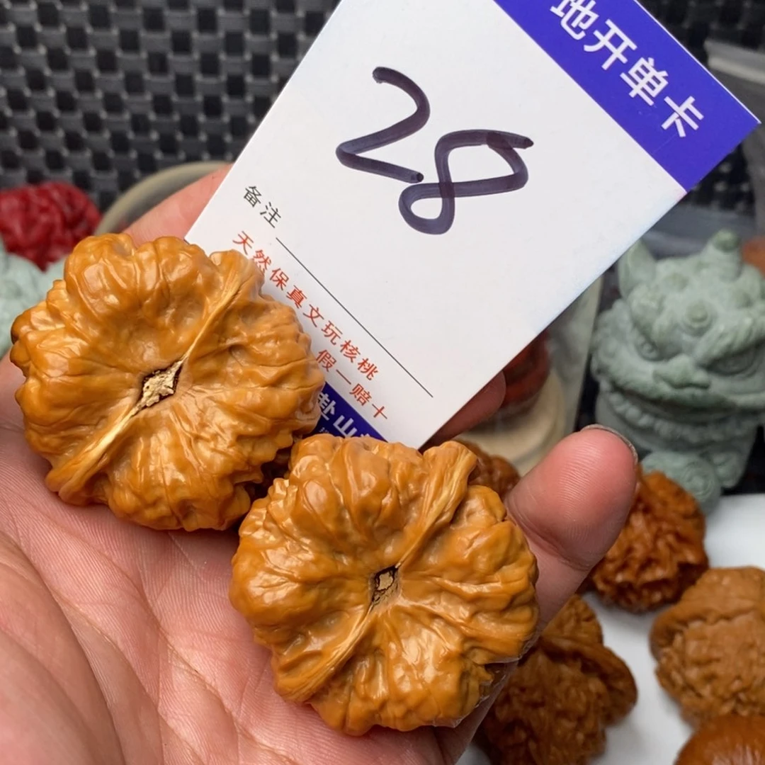 文玩核桃吊坠核桃