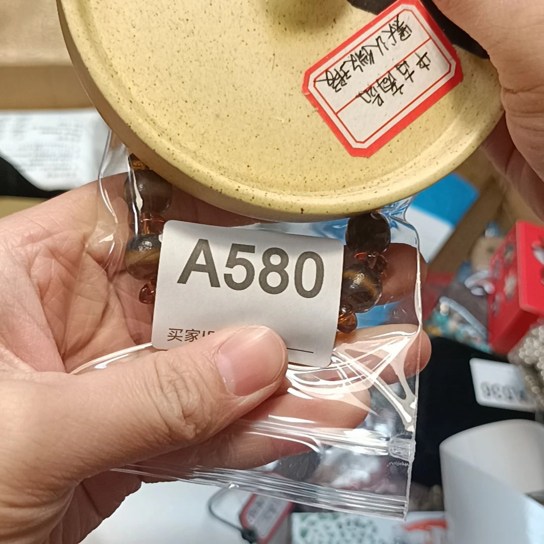 瓷片格**开瓷器瓷器瓷器瓷器瓷器瓷器