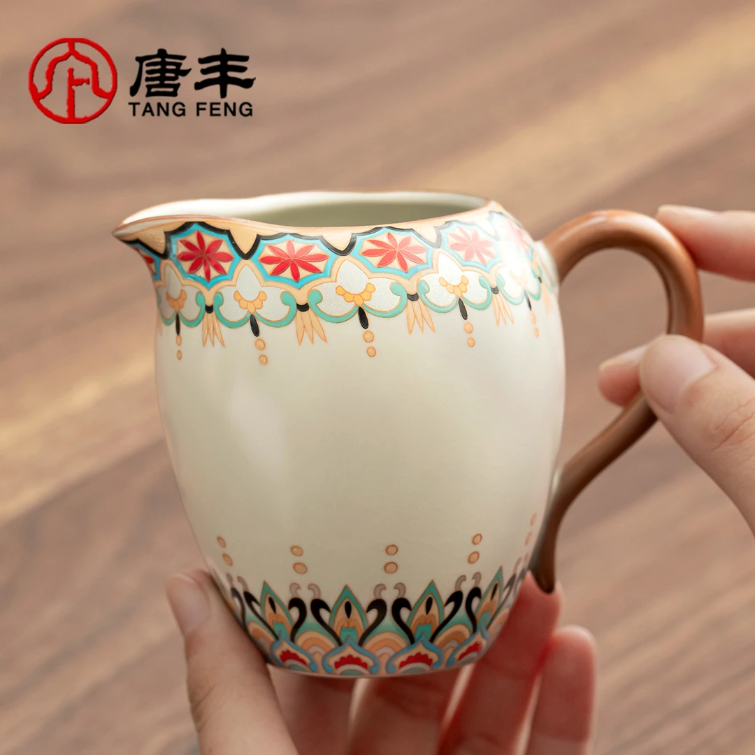 唐丰敦煌汝窑公道杯家用陶瓷宝相花匀杯单个分茶器大容量功夫茶