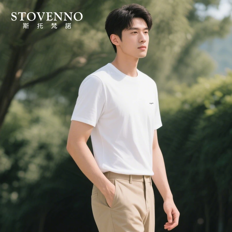 Stovenno/纯色春夏新款圆领短袖男T恤简约百搭透气 56090501-181A