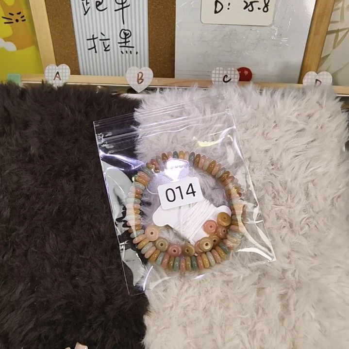 哓***梦菩提根/象牙果吊坠