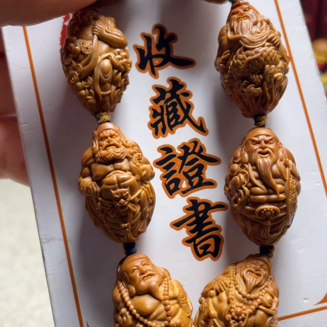 橄榄核手串/手链橄榄核