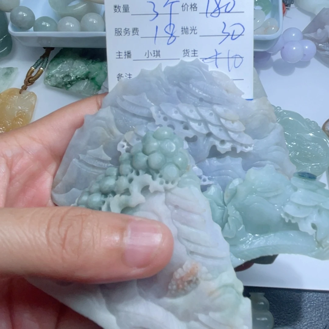 定制翡翠未镶嵌『****鱼翡翠