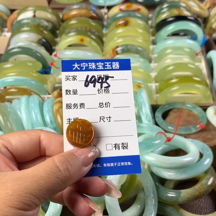 蛇纹石玉未镶嵌颈饰6945