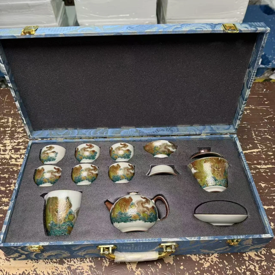 【闪购商品】瀚海龙图-变色茶具套装礼盒装精美高档hh
