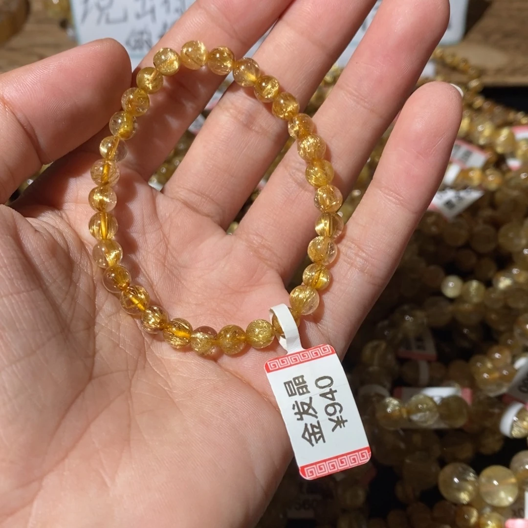 手链未镶嵌水晶是6.5