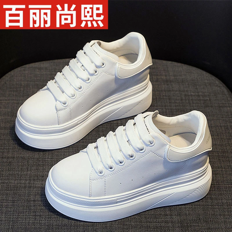 百丽尚熙厚底内增高小白鞋女2025夏季新款网红时尚高颜值百搭单鞋