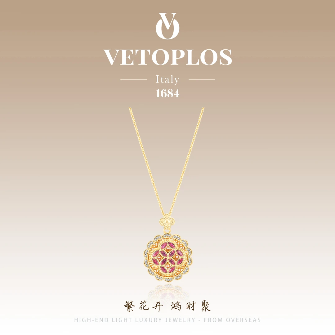 【花聚鸿财】Vetoplos秋冬限定镂空雕花罗盘项链F5451