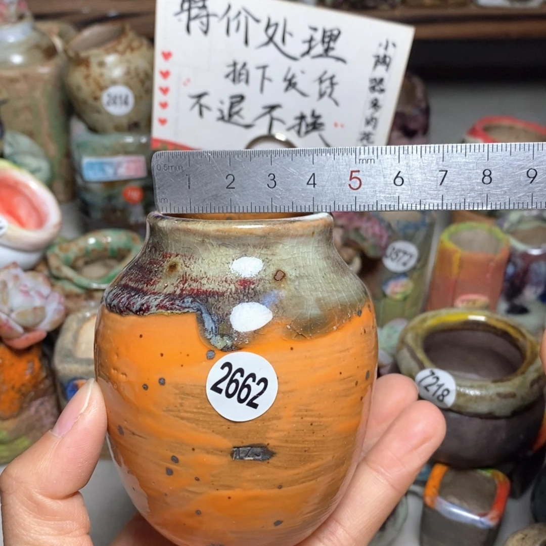 花盆特价处理不退不换的＇原价28