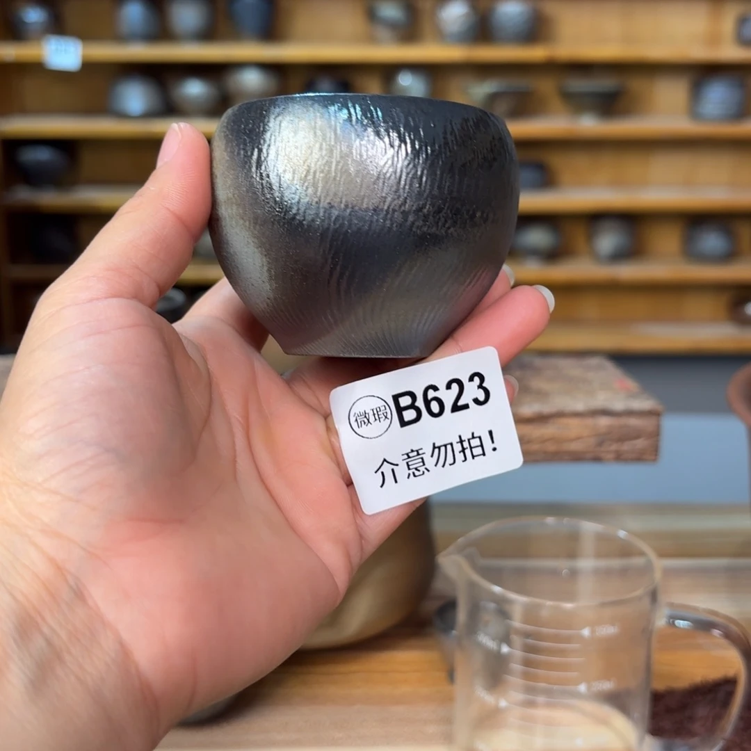 坭兴陶柴烧全手工原矿泥料杯100毫升