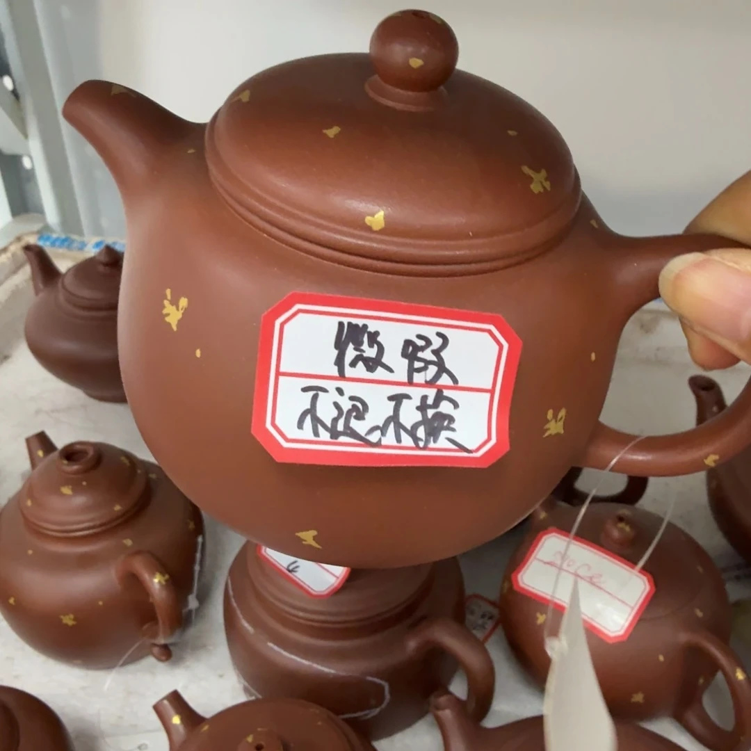 紫砂茶宠黄龙山原矿底槽青340