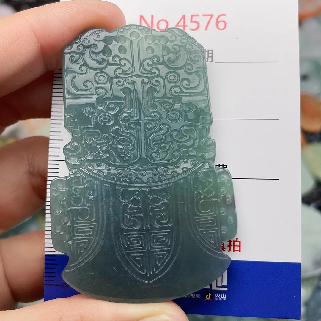 翡翠未镶嵌挂件4576