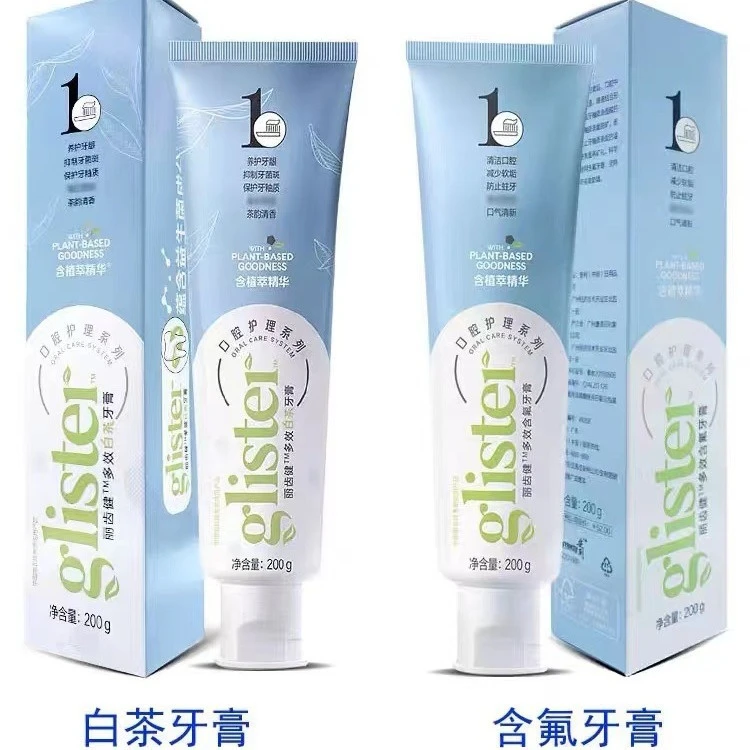 丽齿健含氟白茶薄荷强效清新口腔持久留香口气芬芳打造洁净口腔环