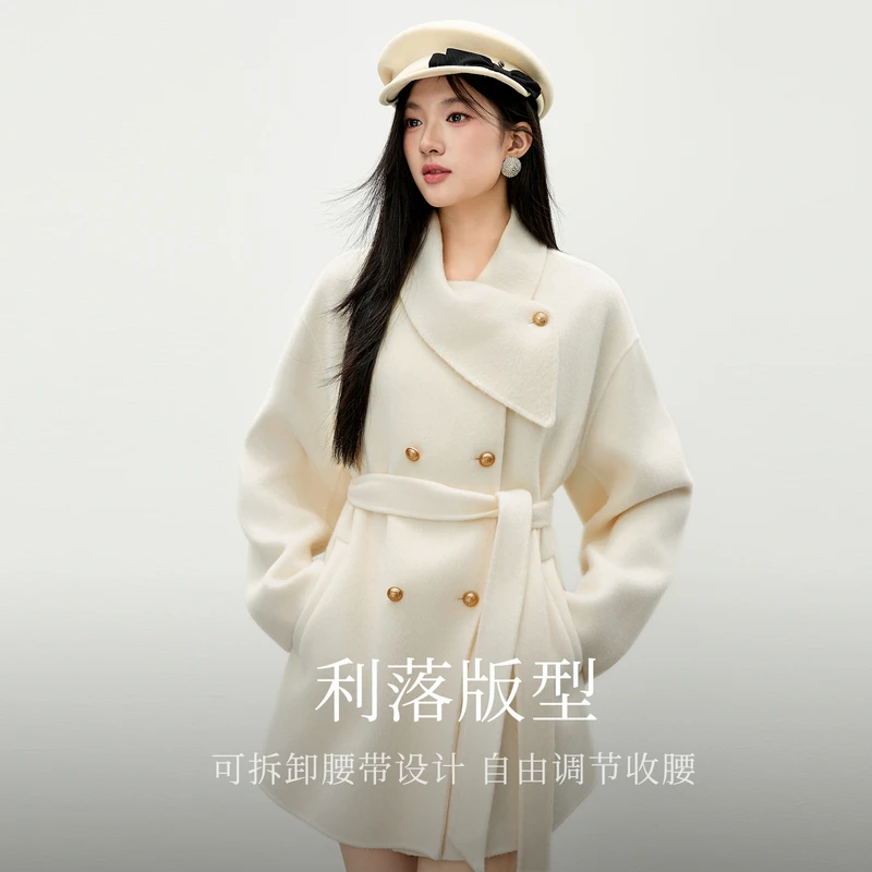 秋水伊人优雅翻领大衣慵懒毛呢2025冬外套625409A120047-2