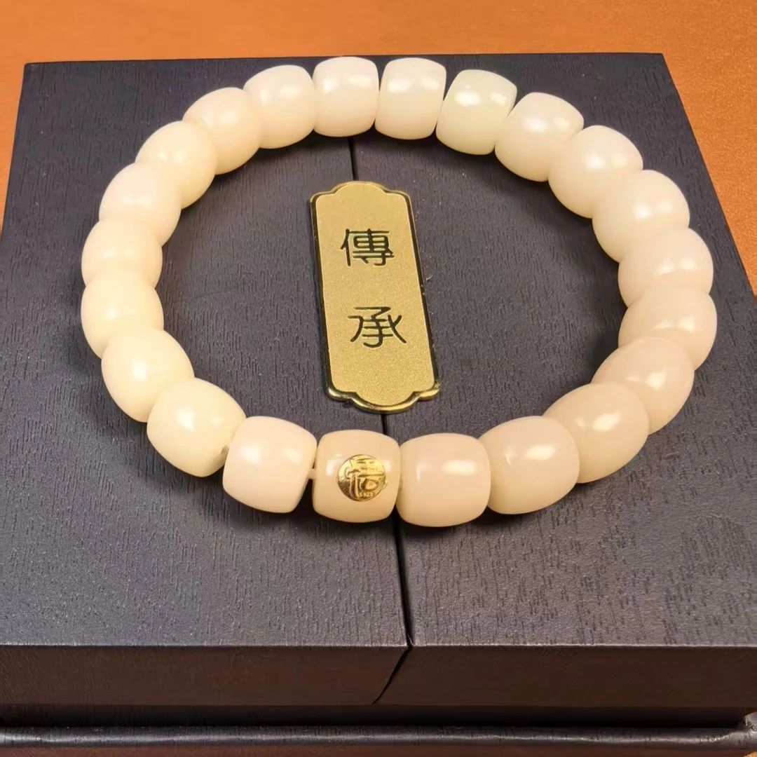 FXC397-金标老型白玉菩提【无礼盒】