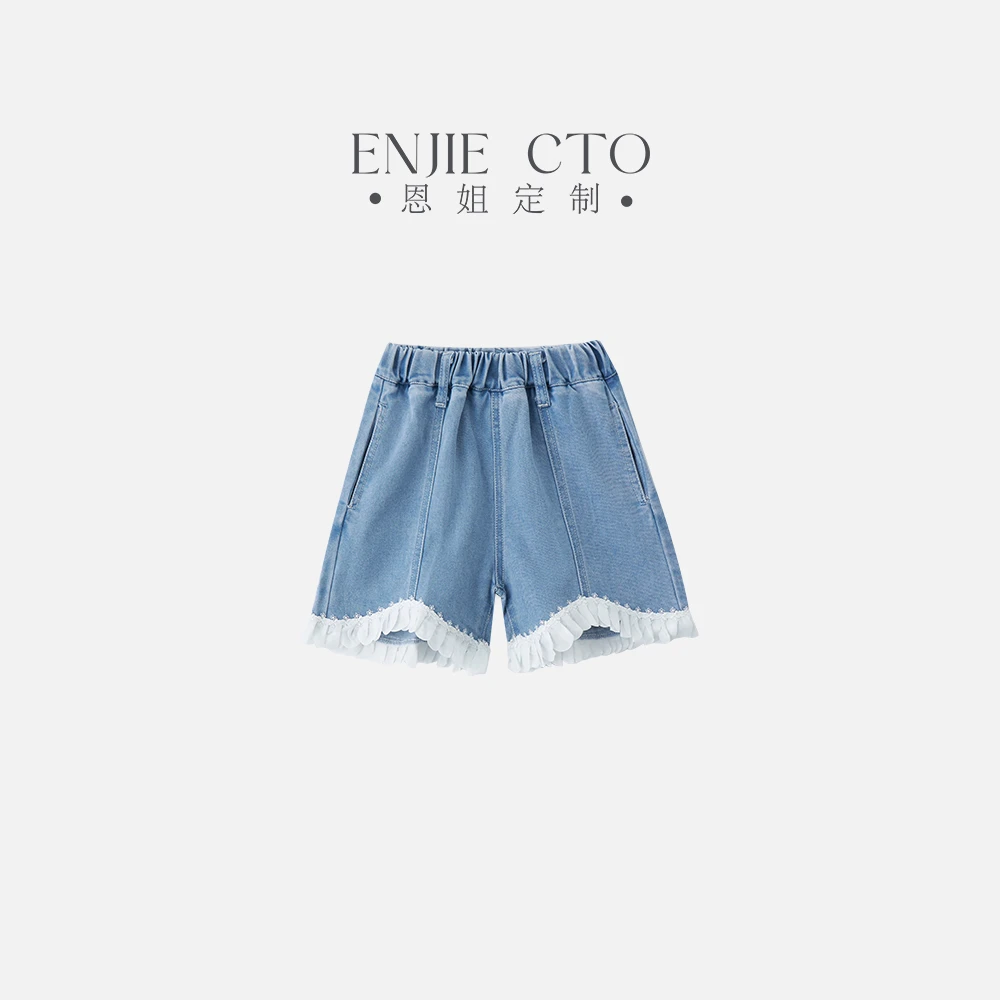 【恩姐定制】C夏季童装女童休闲牛仔短裤ENCK067