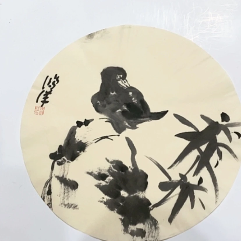 【闪购商品】一二三四五六七八九