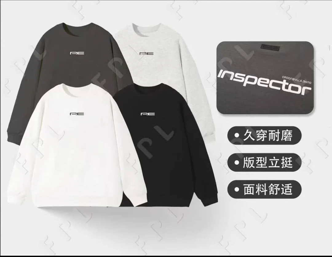 【RE】春季流行时尚烧胶发泡工艺爆款情侣款卫衣