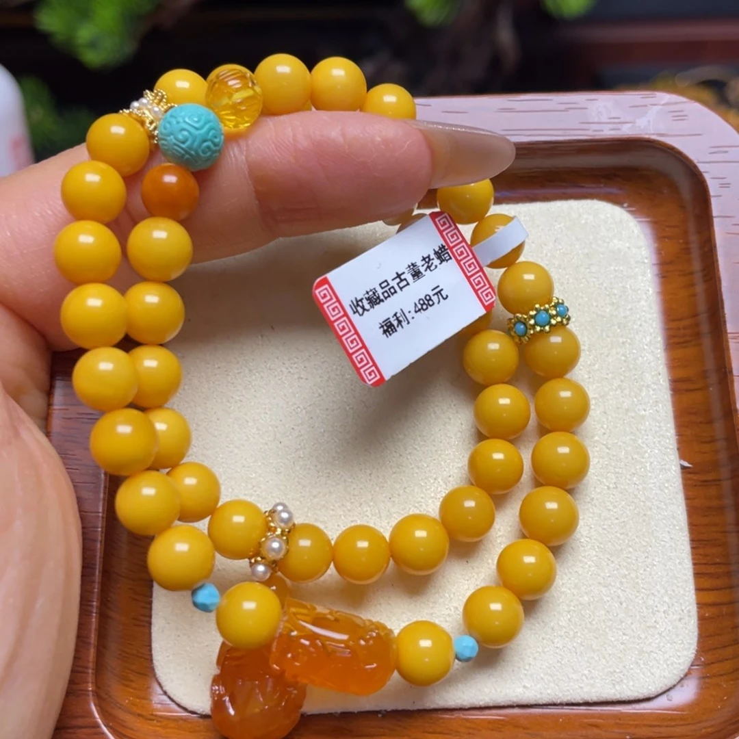 蜜蜡手链未镶嵌手串