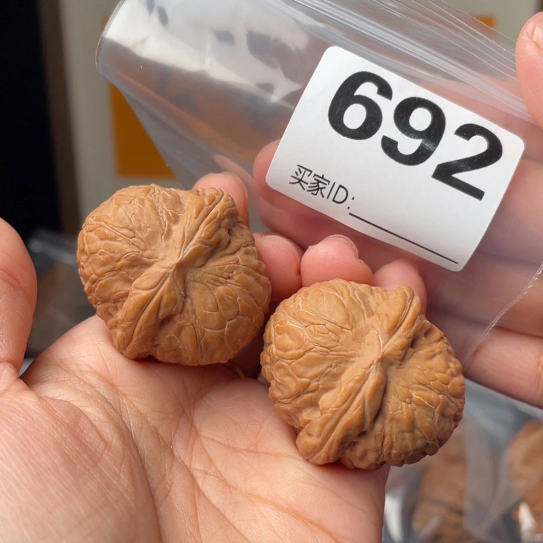 文玩核桃吊坠全品38舍利子