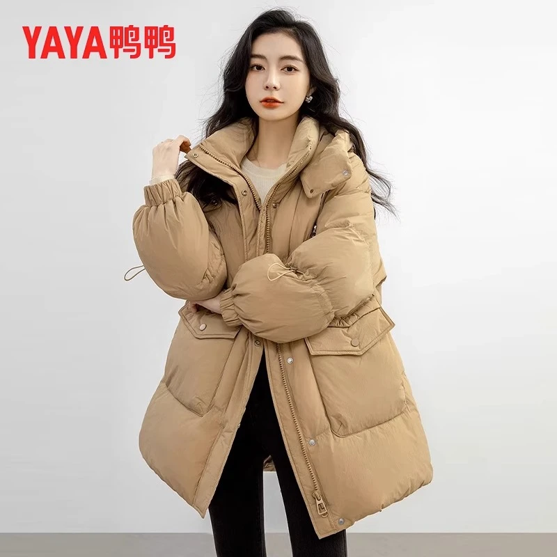 YAYA/鸭鸭中长款羽绒服女新款冬宽松连帽保暖厚百搭休闲气质外套