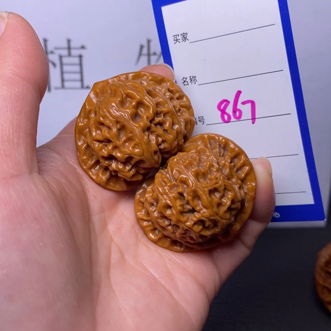 把件文玩核桃867/40.5宫灯