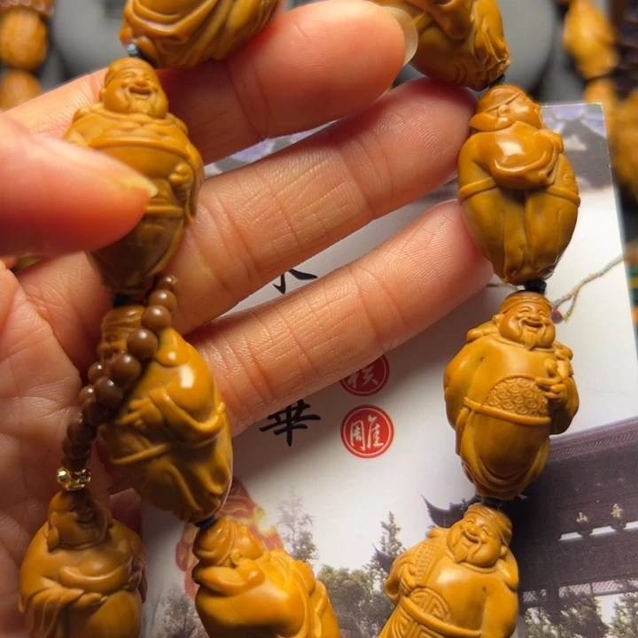 手串/手链橄榄核橄榄