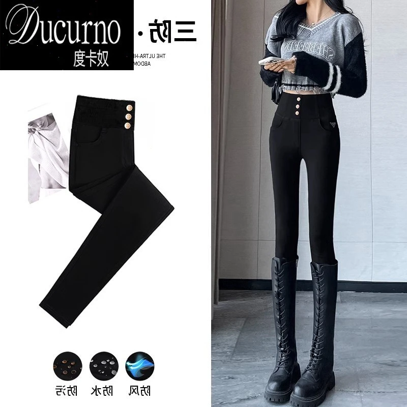 高腰黑色休闲裤2025打底裤女外穿秋季小黑裤紧身裤显瘦小脚铅笔裤