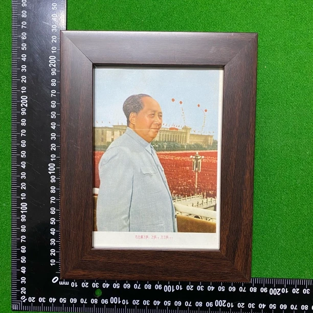 8新  教员像 22.4*17.4 画像15