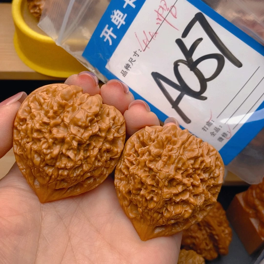 桃核吊坠官帽核桃