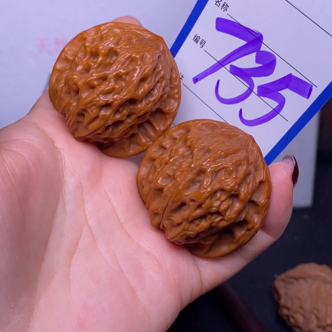 把件文玩核桃735/42.5公子帽