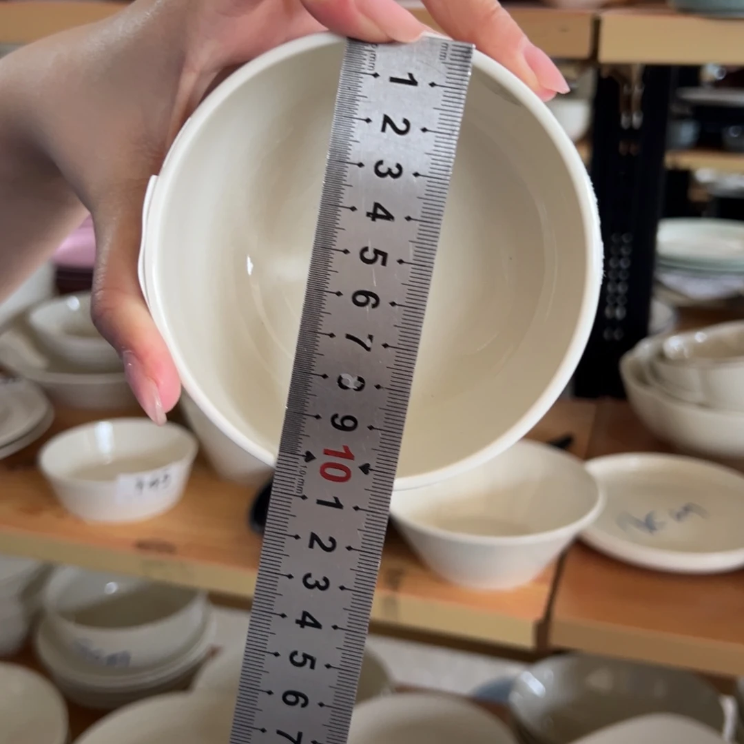 新骨瓷147瑕疵慎拍 暖白高款 4寸 钵形碗 全标