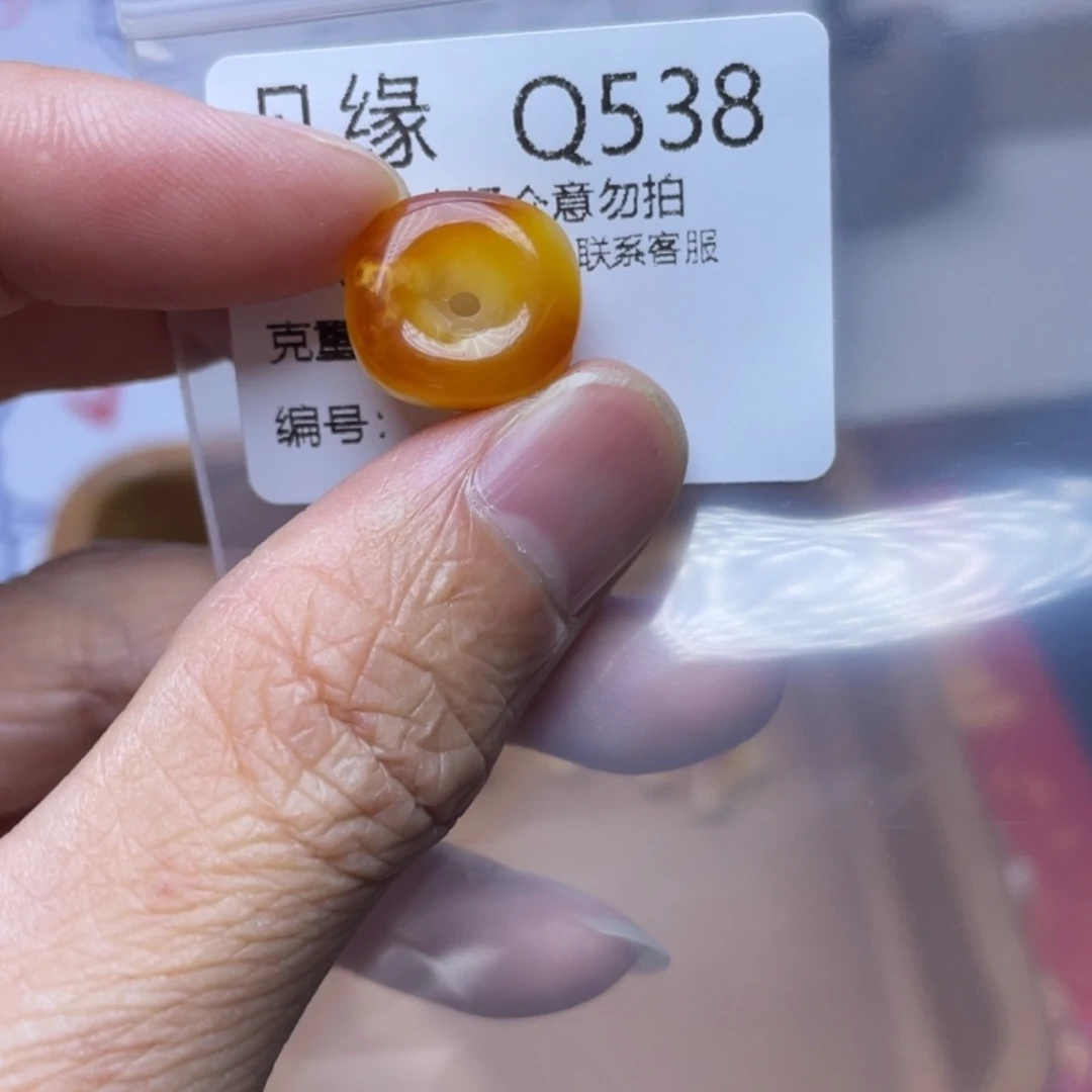 琥珀未镶嵌珠宝奇石琥珀