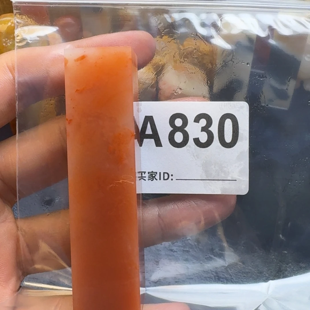 老挝石不***.老挝石老挝石