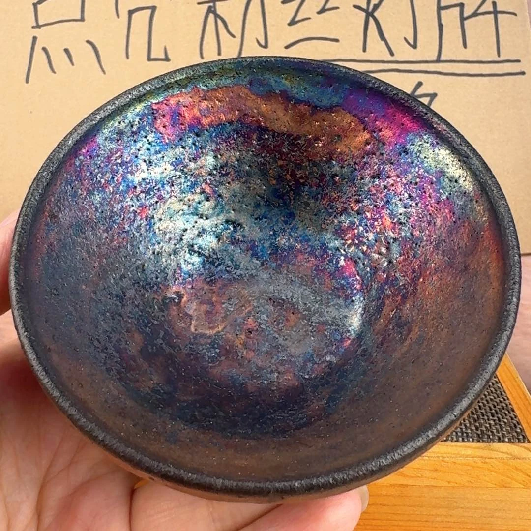 荥经黑砂炸福利主人杯48