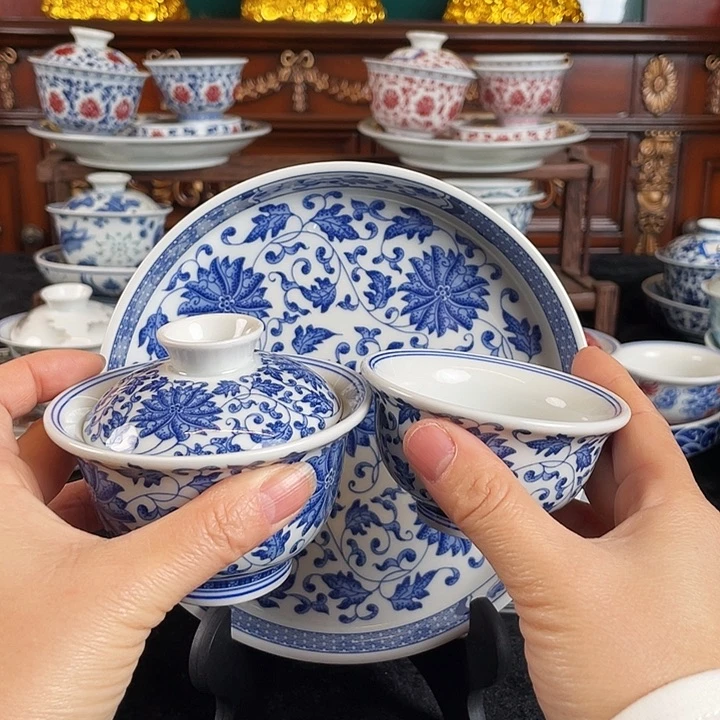 缠枝莲三件套茶具