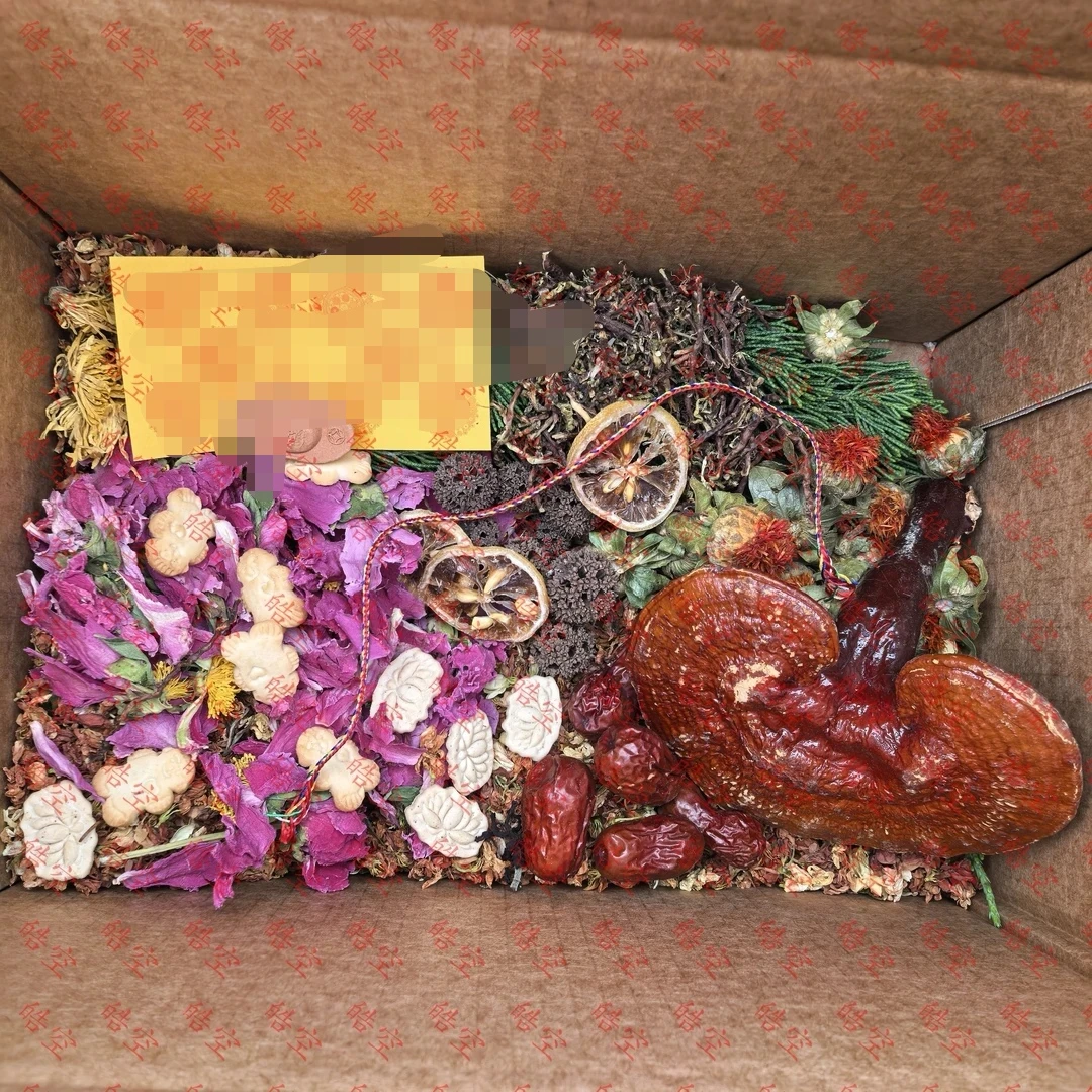 【最胜降伏成就火供包】赠一枚金刚杵,纸箱咒轮纸为赠送!