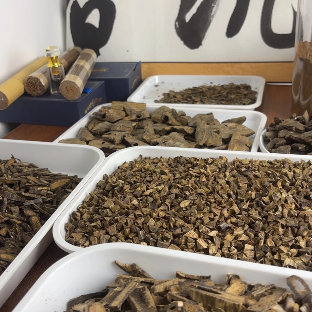 沉香沉香碎屑张勺子切片块料50克