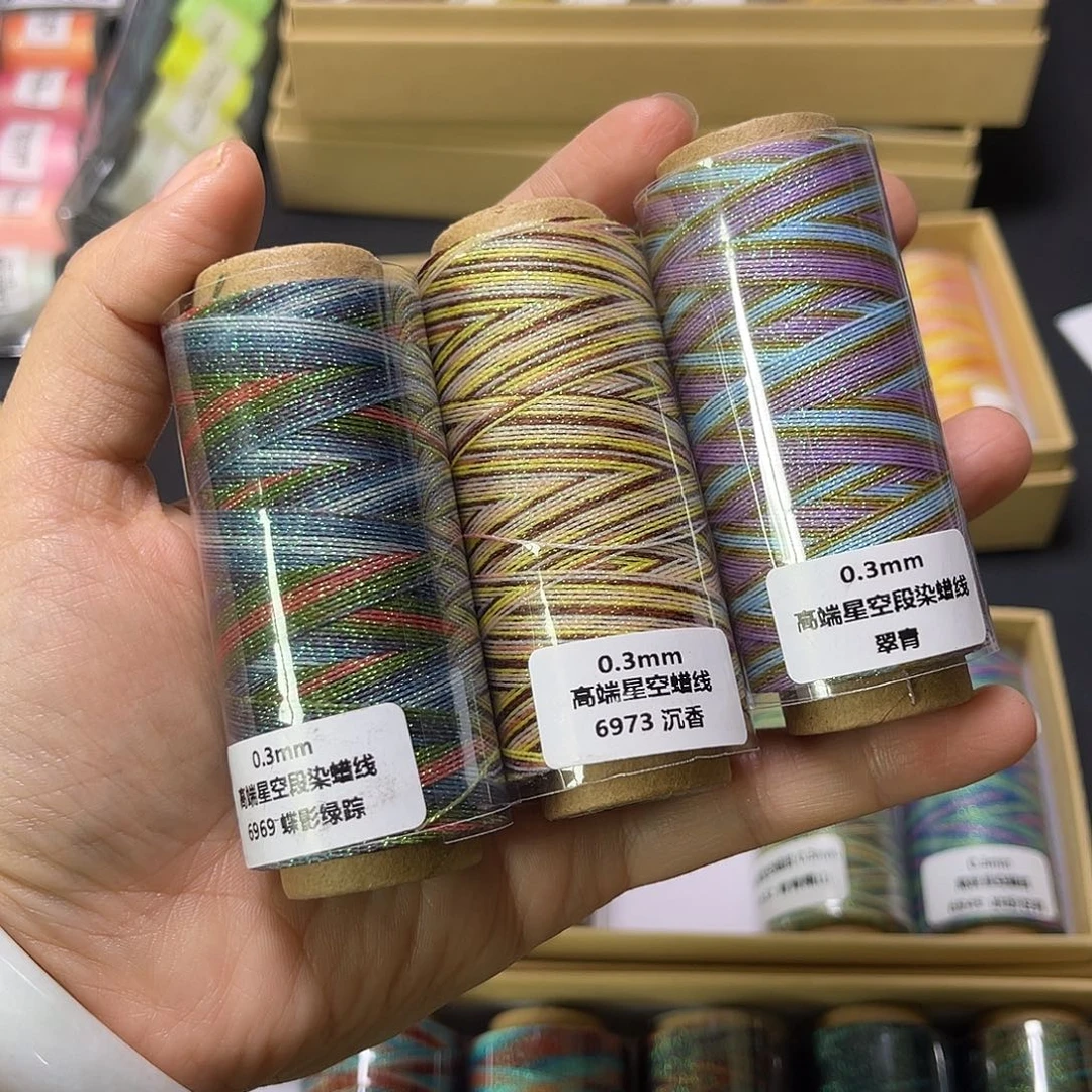 小***作0.3星空蜡3色看图发货