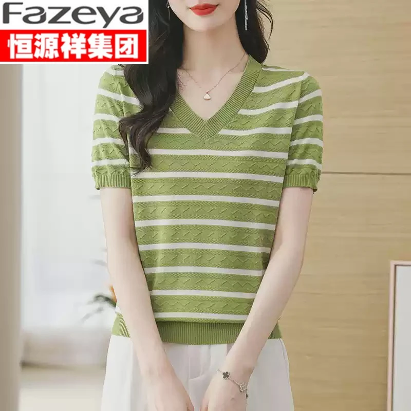 恒源祥彩羊条纹短袖t恤女士年新款妈妈夏装洋气年轻时尚上衣纺丝