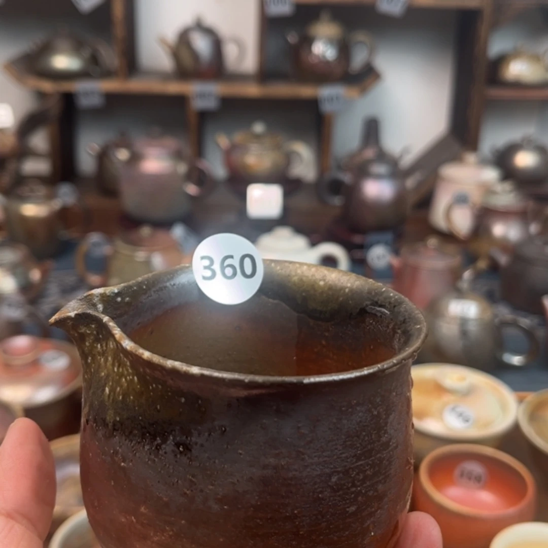 3601111111212122222
