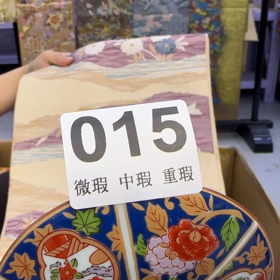 手工艺品琉璃大*小雨