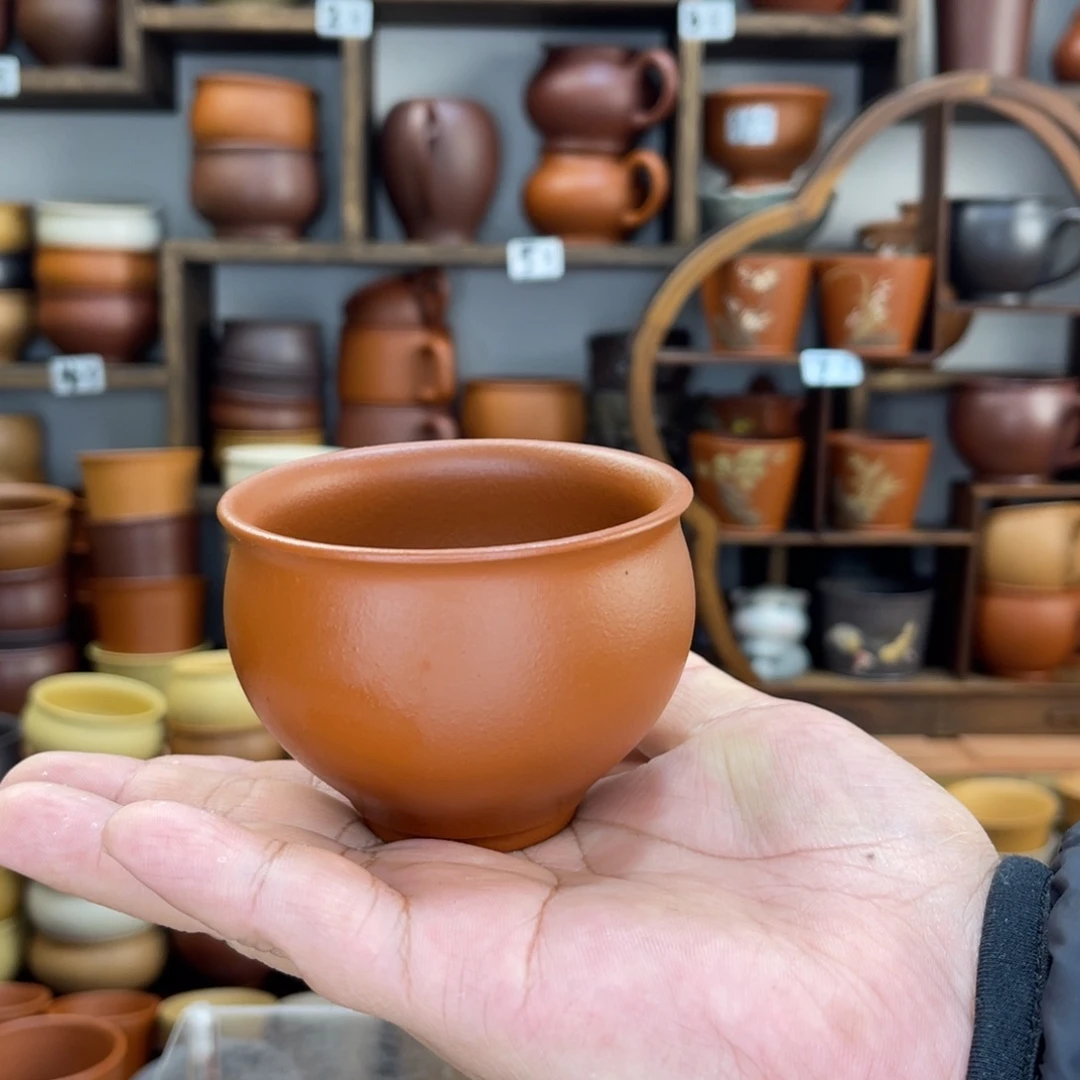 【彦心堂紫砂】原矿紫砂